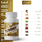 Tummy Cure by Nutregrow